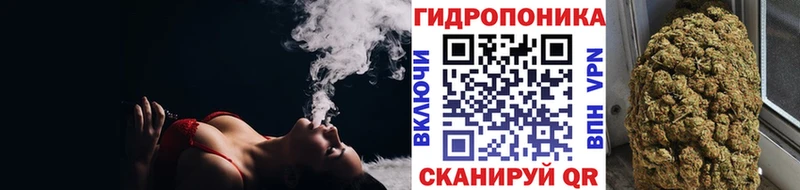 Как найти закладки Ишим NBOMe  ГАШИШ  Альфа ПВП 