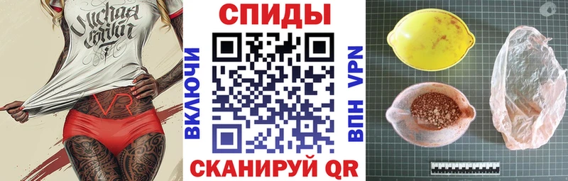 мега онион  купить   Ишим  Amphetamine 97% 