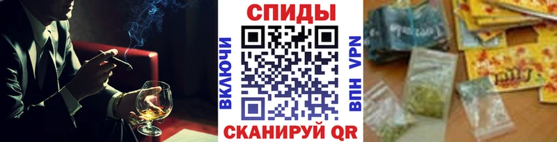 БУТИРАТ 99% Ишим