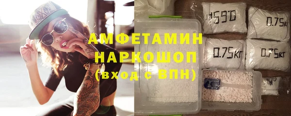 ешки Алексеевка