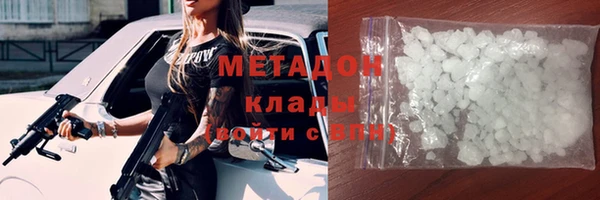 а пвп мука Алексин