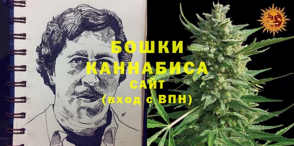 метамфетамин Алзамай