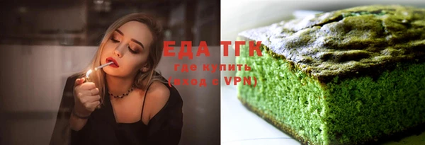 ешки Алексеевка
