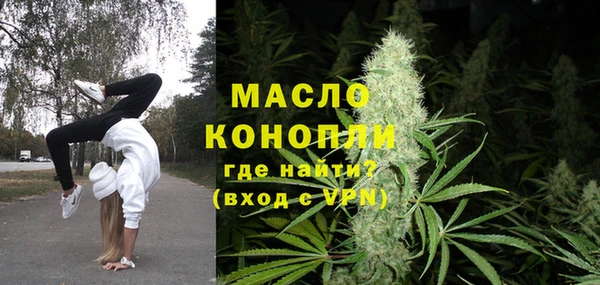 а пвп мука Алексин