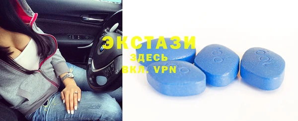 а пвп мука Алексин