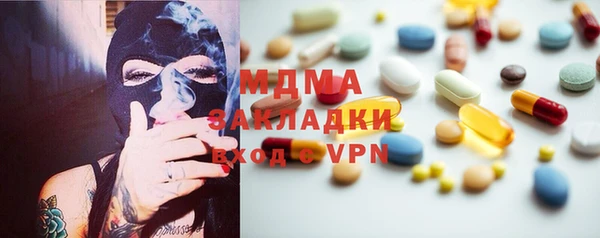 ешки Алексеевка