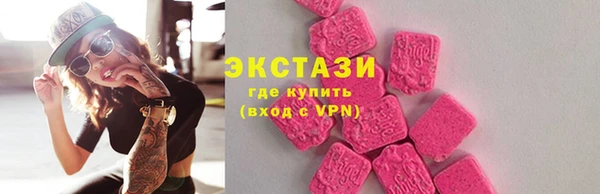 а пвп мука Алексин