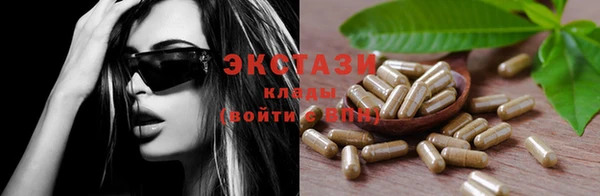 а пвп мука Алексин