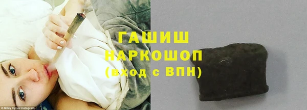 ешки Алексеевка