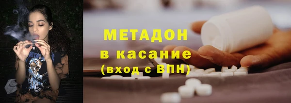 метамфетамин Алзамай
