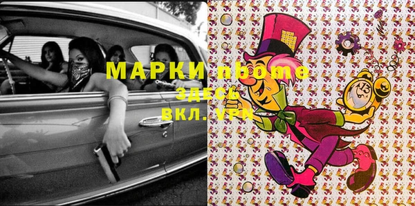 а пвп мука Алексин