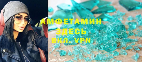 ешки Алексеевка
