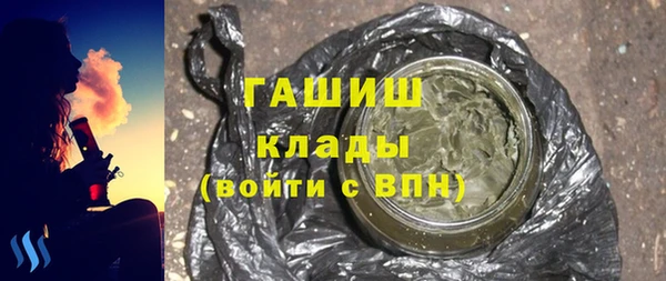 а пвп мука Алексин