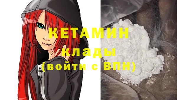 а пвп мука Алексин