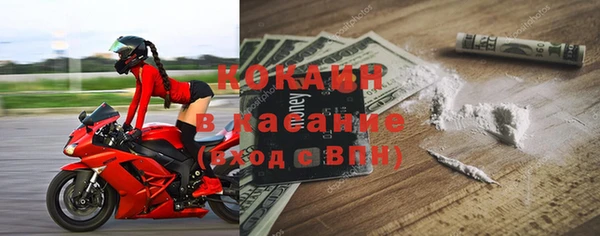 а пвп мука Алексин
