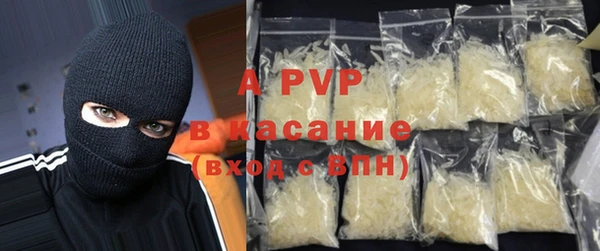 ешки Алексеевка
